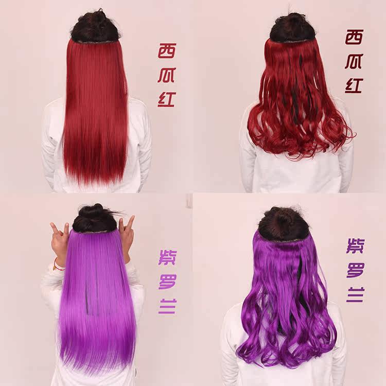 Extension cheveux - Ref 225960 Image 10