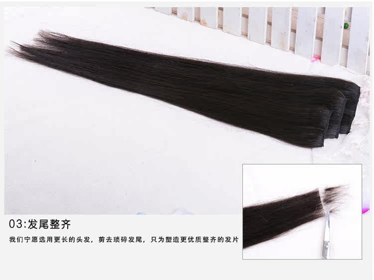 Extension cheveux - Ref 225956 Image 9