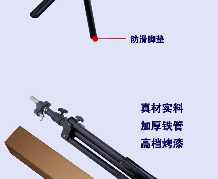 Accessoires pour perruques - Ref 229274 Image 12