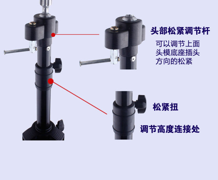 Accessoires pour perruques - Ref 229274 Image 10