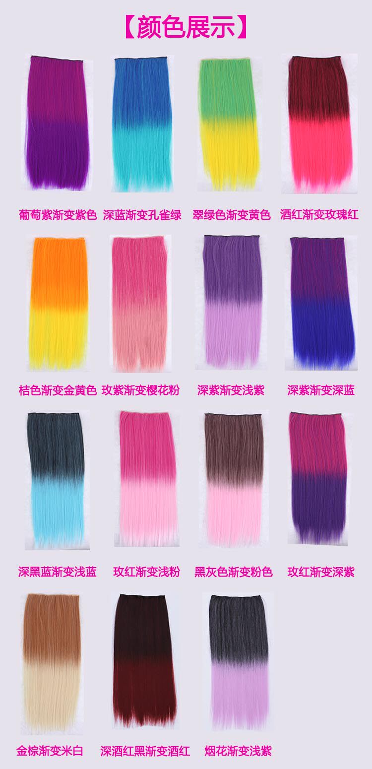 Extension cheveux - Ref 225963 Image 4