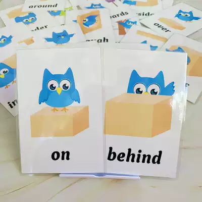 English card plastic single word flash card position preposition 20 primary school children English waterproof color picture teacher teaching aids