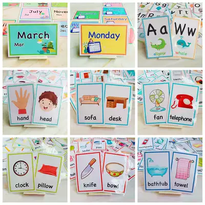 The second half set updated 12 sets of English cards homemade plastic flash cards English teaching aids kindergarten early education Enlightenment
