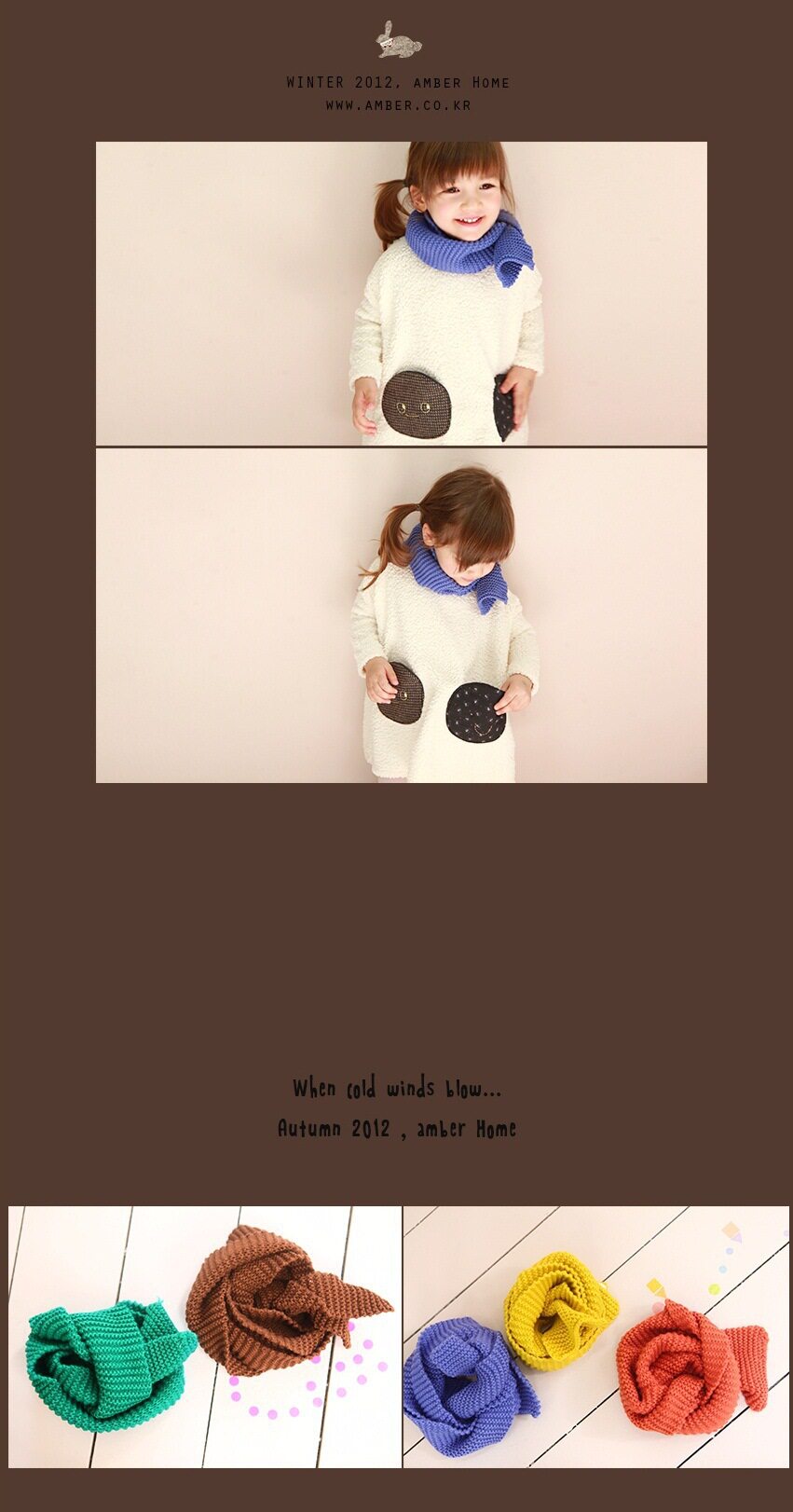 Echarpe enfant en de laine - Ref 2140922 Image 11