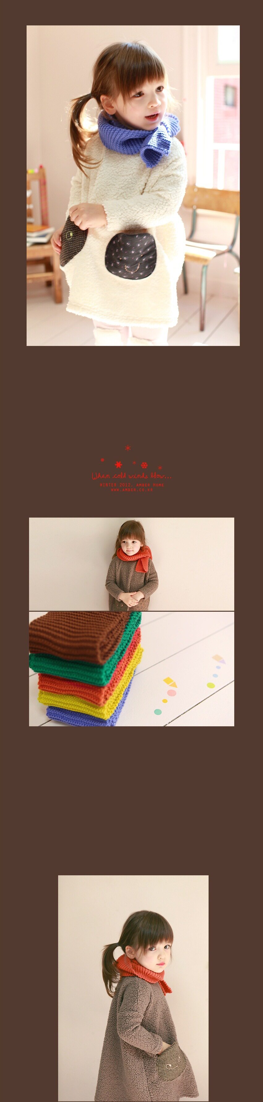 Echarpe enfant en de laine - Ref 2140922 Image 12