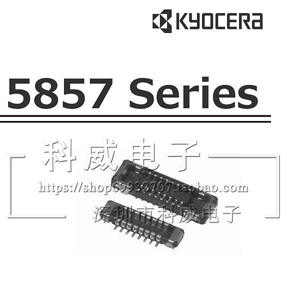 ELCO KYOCERA AVX Kyocera Connector 14-5857-030-000-829 Inquiry first