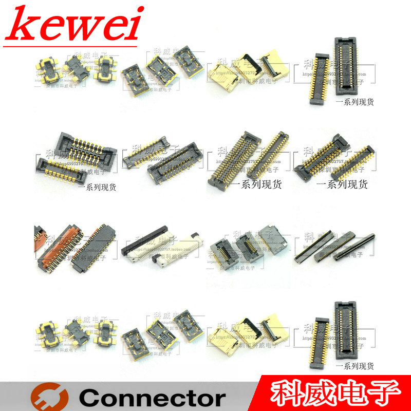 Kyocera vertical connector 04 6214 006 000 846 046214006000846