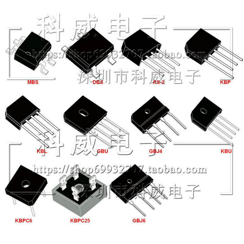 A7105 Import AMICCOM QFN-20 2 4GHz ISM RF chip first consult