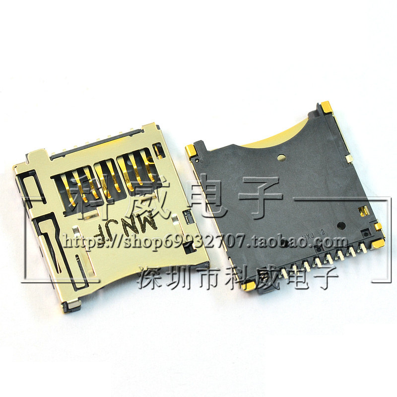 Morse Connector card holder 502774-0891 05027740891 10 digits 1 8mm Height Request for quotation
