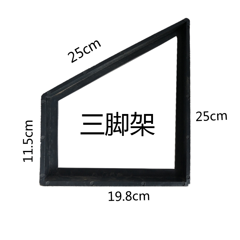 Integral ancient building PVC resin imitation ancient house eaves glazed tile Chinese plastic tiles special tripod subs