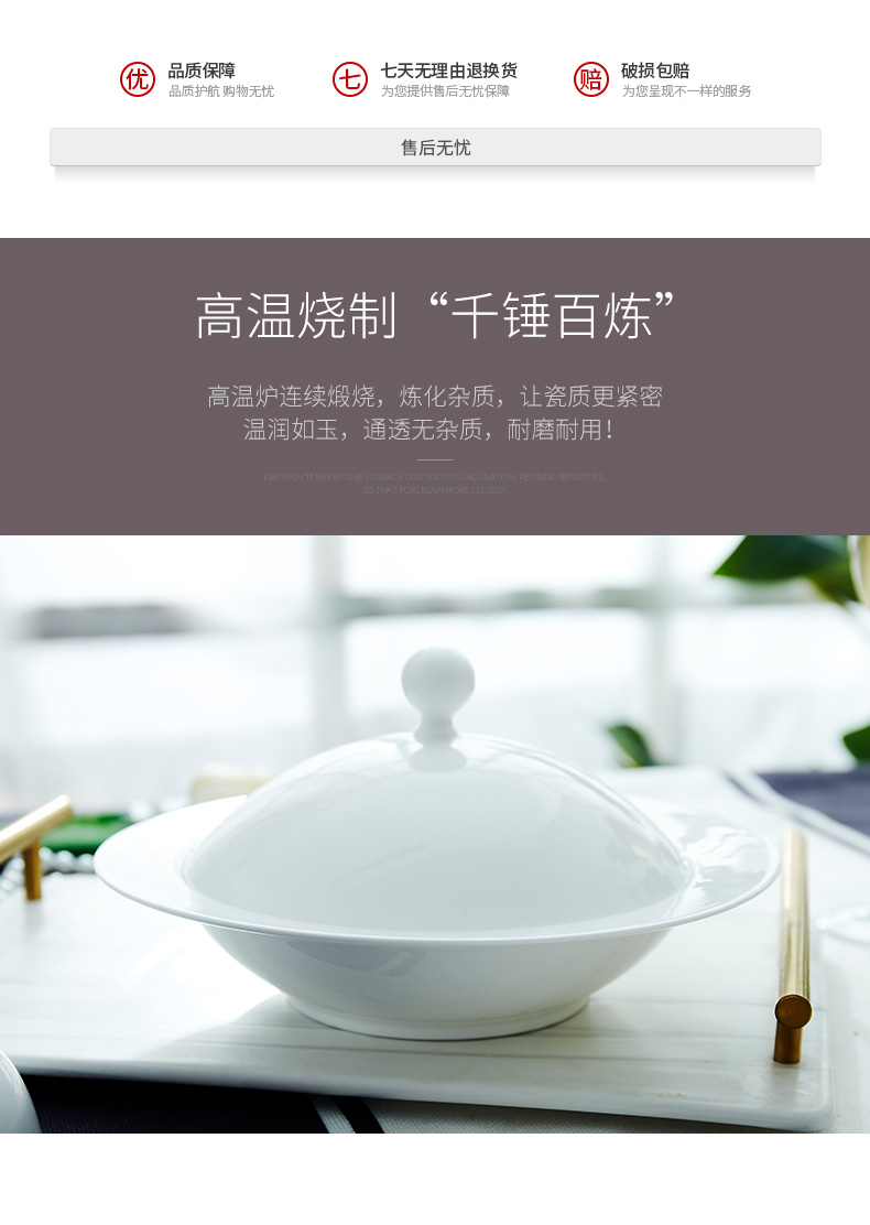 Ipads China net them red dish new home with cover the creative Chinese dishes soup bowl dish of jingdezhen ceramics