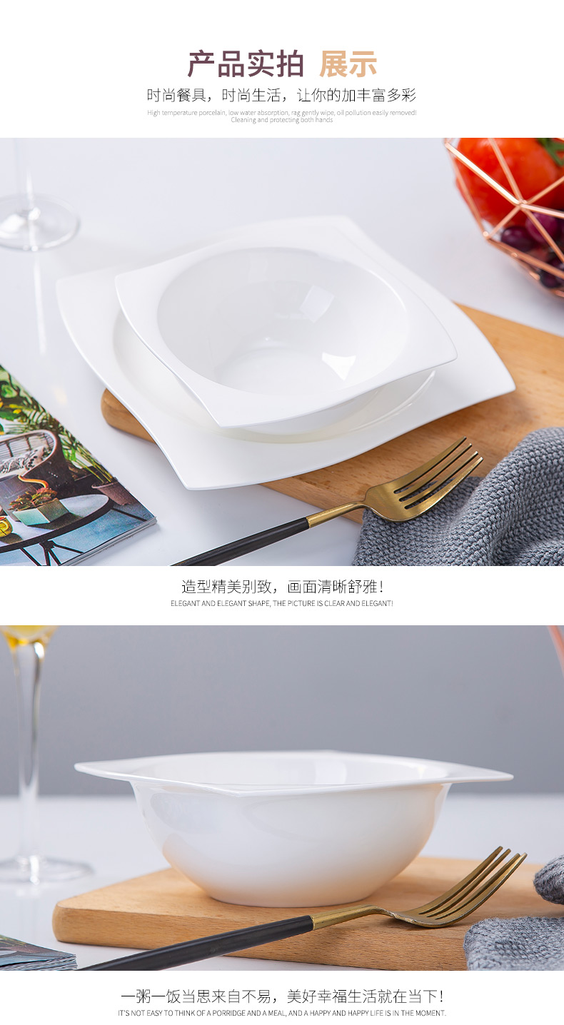 Pure white ipads porcelain jingdezhen special dinner plate ceramic plate cake plate cold dish plate hot plate steak plate