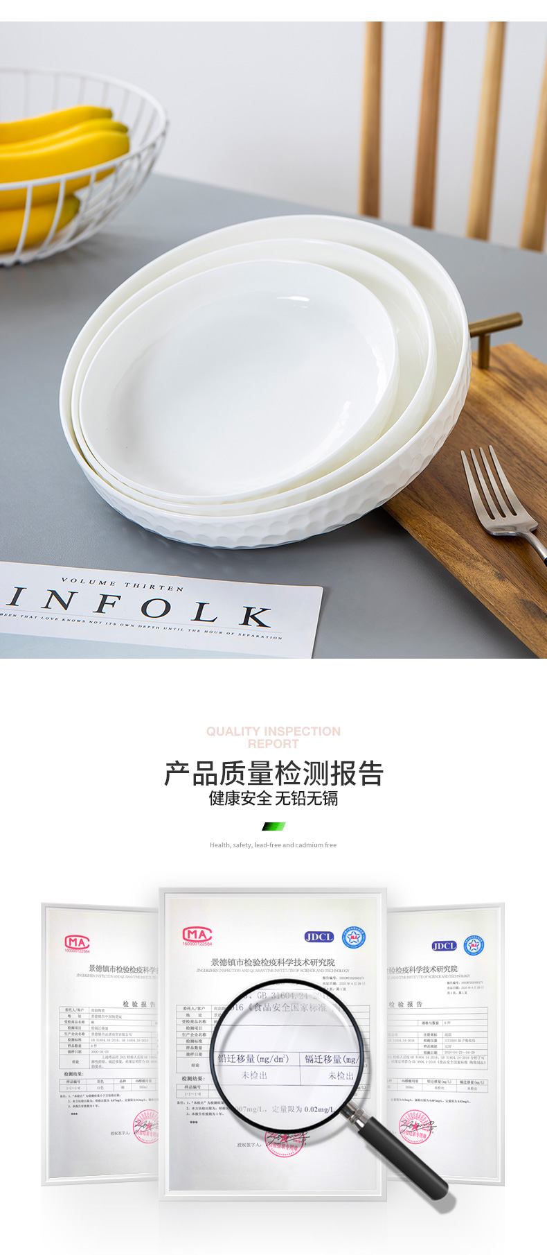 Pure white ipads porcelain plates deep expressions using son dish white ceramic plate deep dish dumplings plate white porcelain tableware household food dish