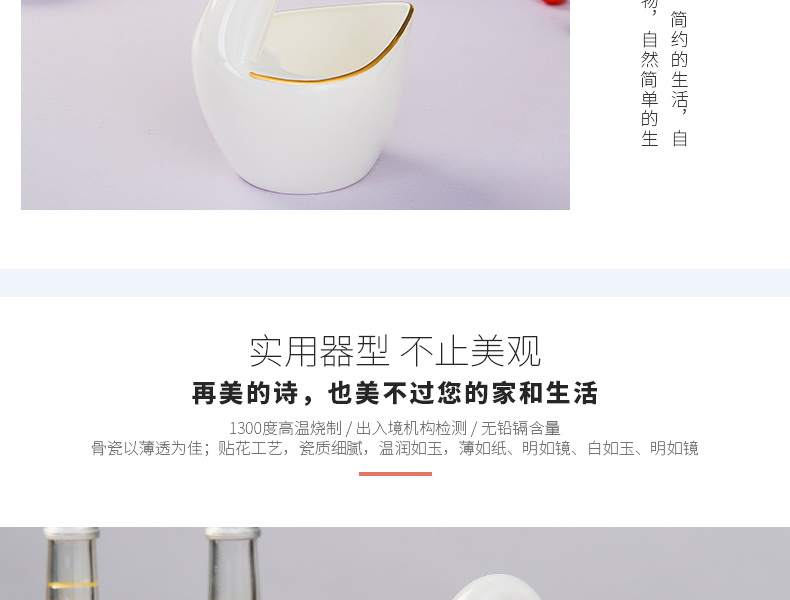 Jingdezhen kitchen shelf ipads China up phnom penh chopsticks chopsticks box ceramics cutlery receive basket swan