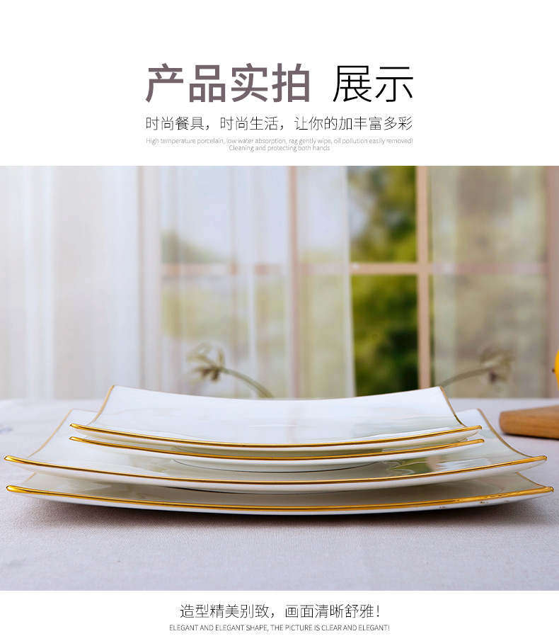 Jingdezhen up phnom penh ipads China 8 inch 10 inch Fang Pingpan hotel display plate steak plate dinner plate as ceramic platter