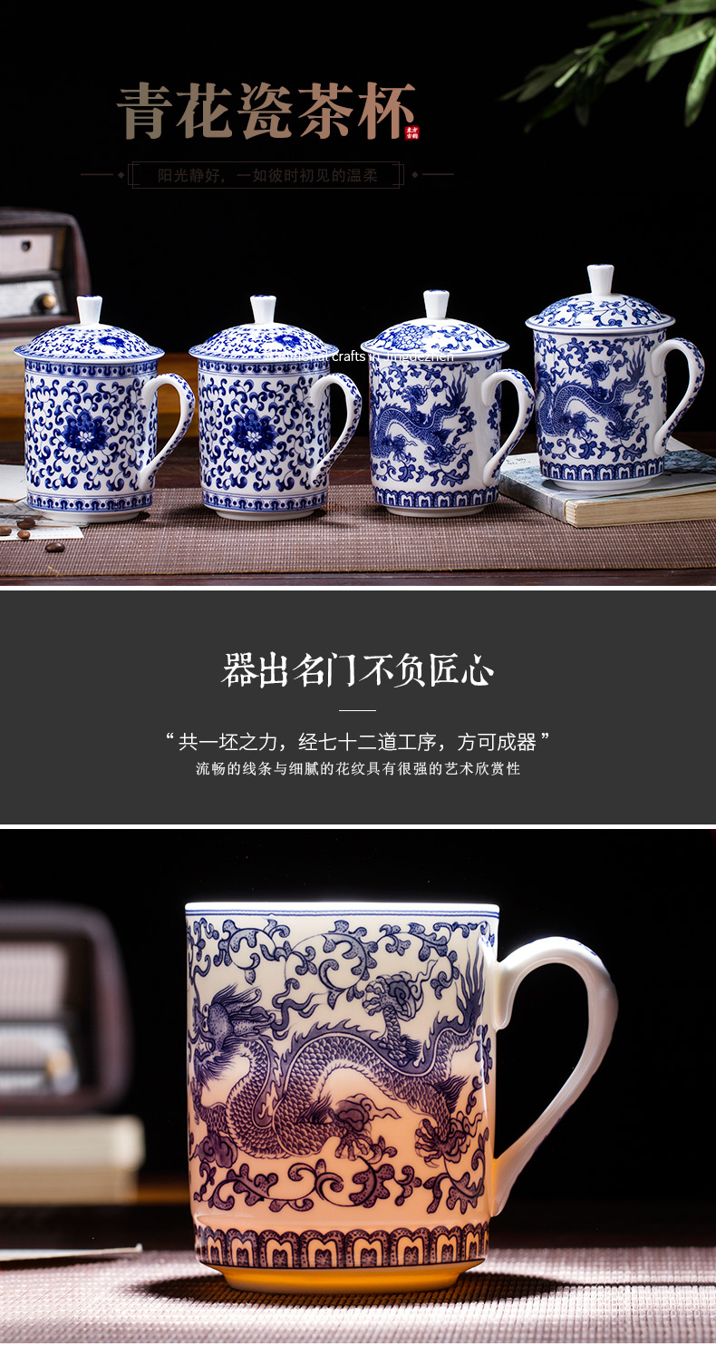Jingdezhen ceramic cup with cover ipads porcelain ceramic tea cup a cup of water glass office meeting gift cups