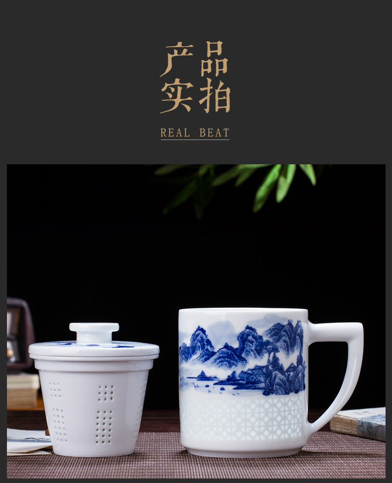 Jingdezhen ceramic cup hand - made porcelain and exquisite glaze color tea cup work under the boss business gift cup China cups