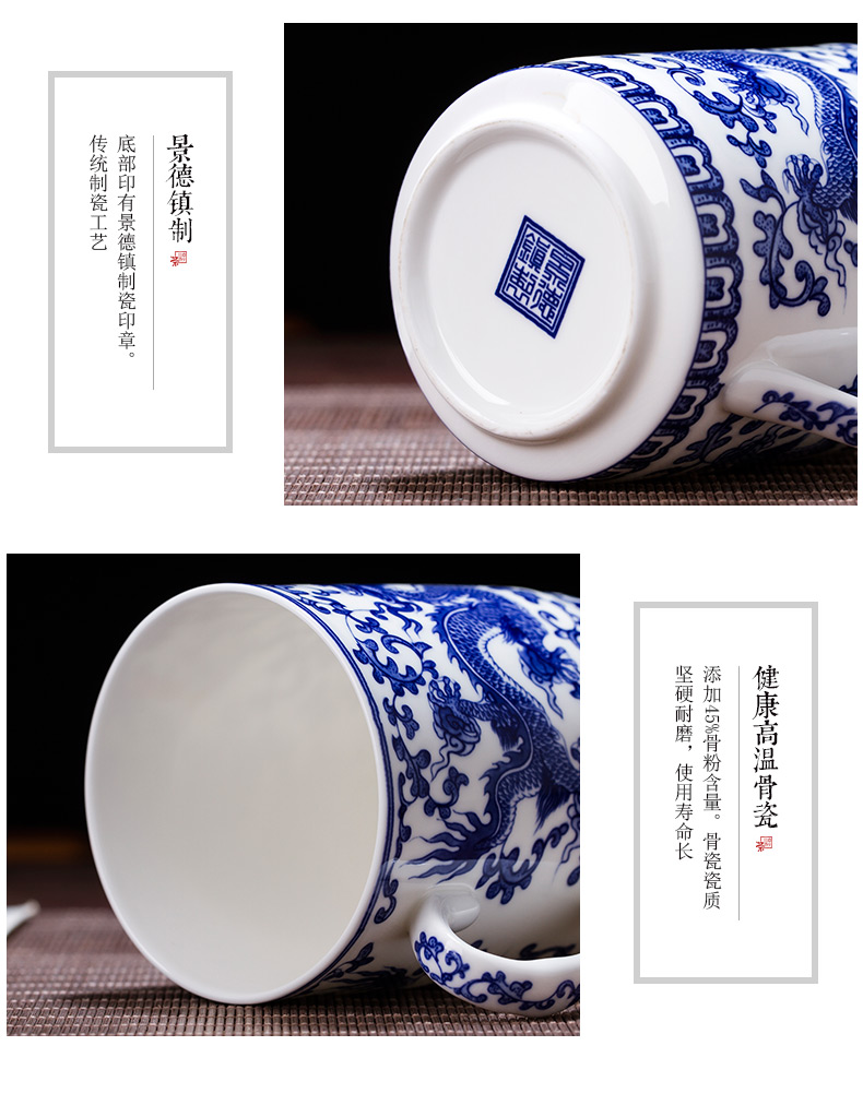 Jingdezhen ceramic cup with cover ipads porcelain ceramic tea cup a cup of water glass office meeting gift cups