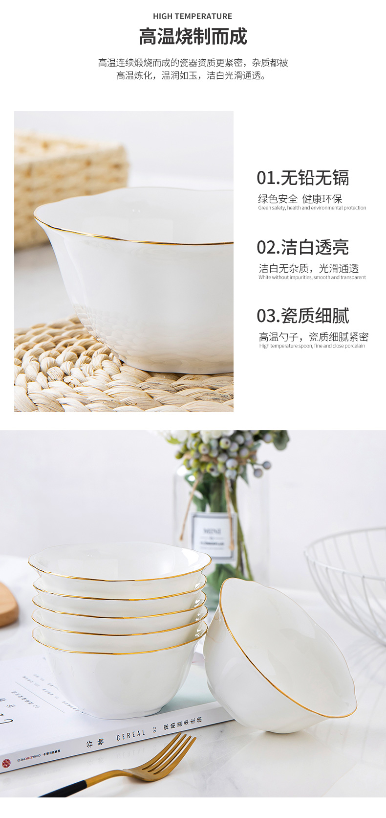 Light excessive ipads China up phnom penh dish with I and contracted creative lace bowl of soup bowl of jingdezhen ceramic tableware