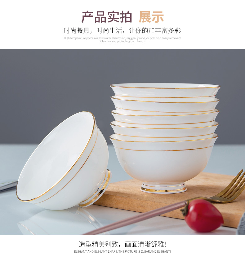 Fuels the tableware bowls of jingdezhen ipads porcelain hotel table manually bowl of hot bowl of rice bowls tall foot big rainbow such use