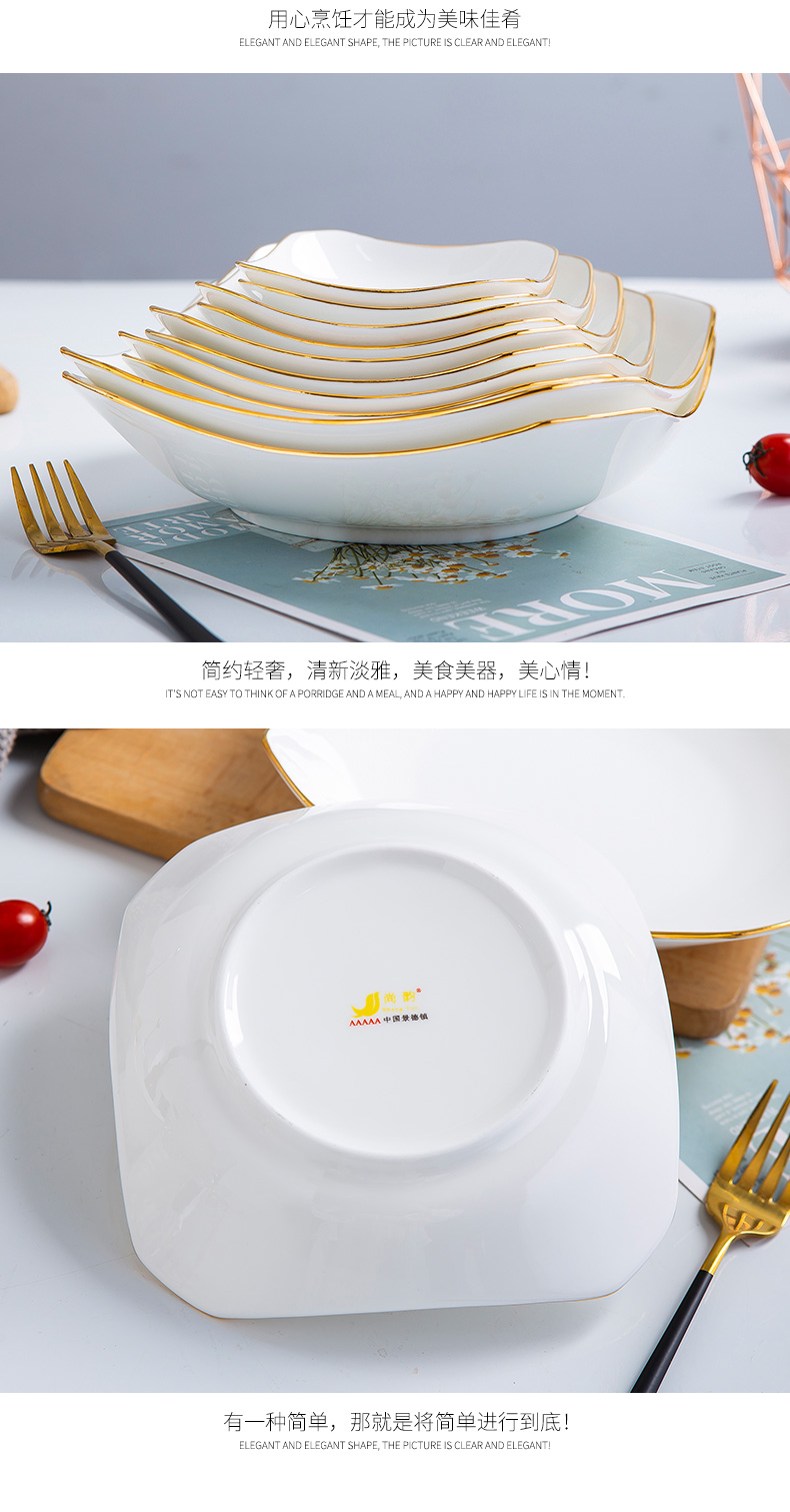 Jingdezhen ceramic dishes taste Chinese style dish of creative household Jin Bianpan plate ipads porcelain tableware anise deep soup plate