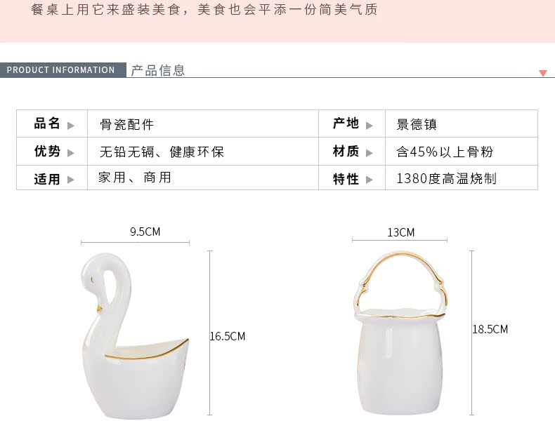 Jingdezhen kitchen shelf ipads China up phnom penh chopsticks chopsticks box ceramics cutlery receive basket swan