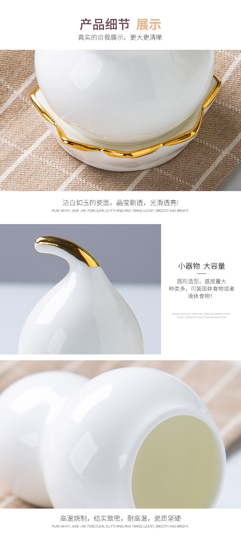 Home restaurant ceramic toothpicks extinguishers pure white fashion up phnom penh ipads porcelain tooth sign/toothpick box of creative gourd toothpicks