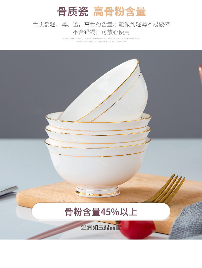 The Job suit household contracted Europe type yellow up phnom penh jingdezhen porcelain tableware suit ipads ceramic Chinese dish