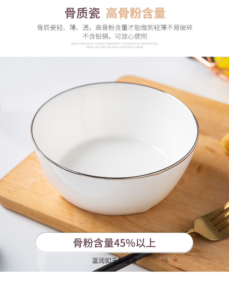 Jingdezhen ceramic bowl household contracted north European style bowl of Chinese style white ipads China up phnom penh abnormity tableware square your job