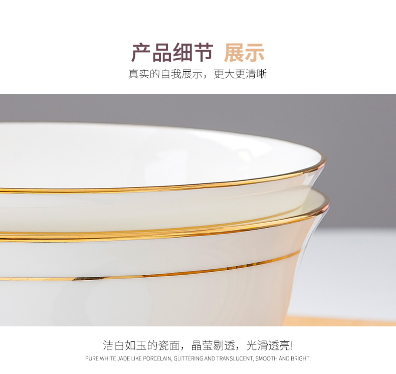 Jingdezhen ceramic rice bowl Chinese style up phnom penh contracted household ceramics 6 inches large mercifully rainbow such to use single pack