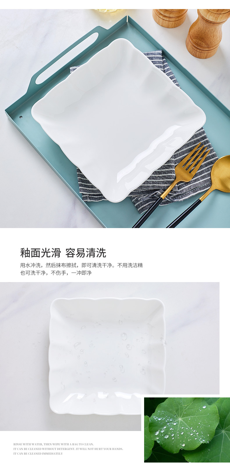 Jingdezhen white ipads China household Nordic contracted ceramic salad plate tableware web celebrity ins 0 wind plate