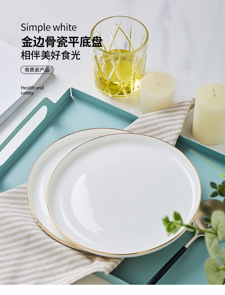 Jingdezhen European - style originality ipads China up phnom penh round steak home plate plate beefsteak platter with flat plate