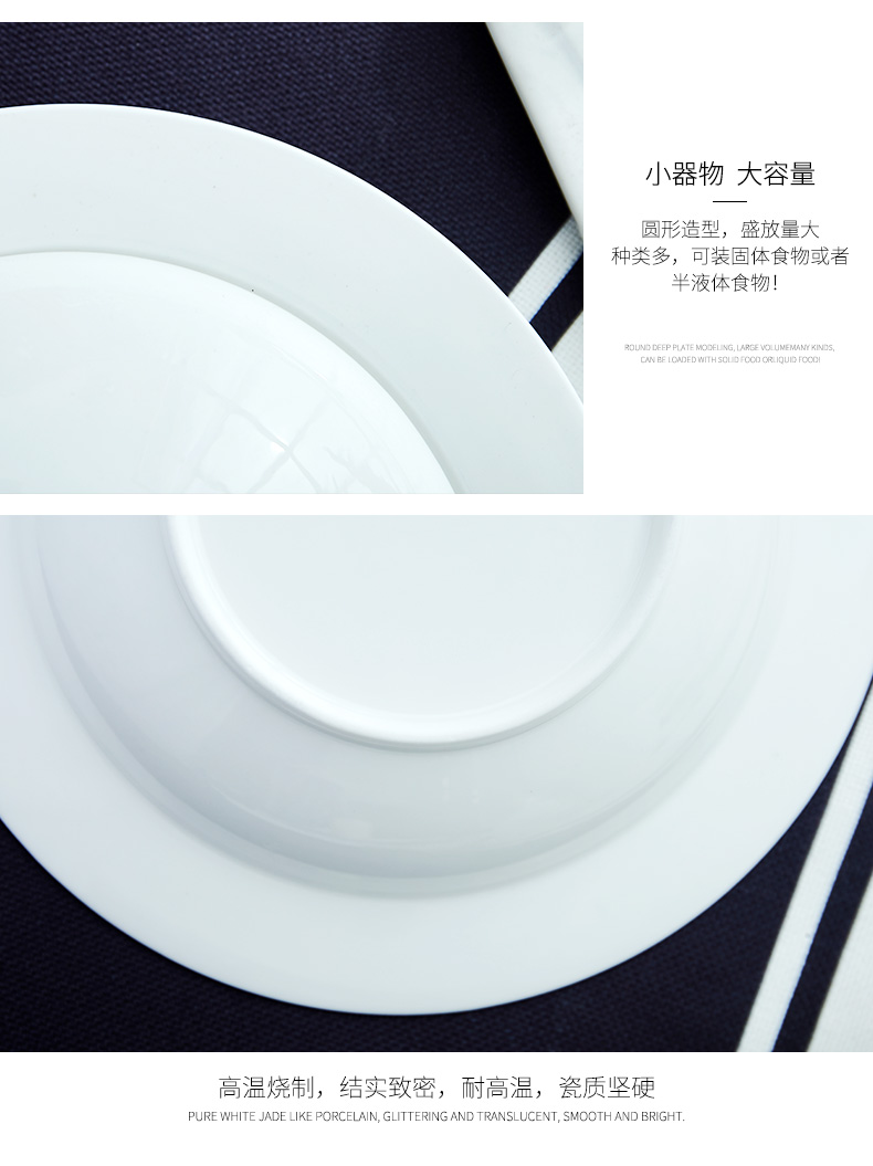 Ipads China net them red dish new home with cover the creative Chinese dishes soup bowl dish of jingdezhen ceramics