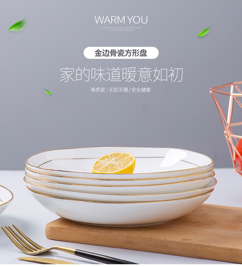 Up Phnom penh son ipads porcelain dish plate household creative jingdezhen ceramic tableware square salad deep dish cooking soup plate