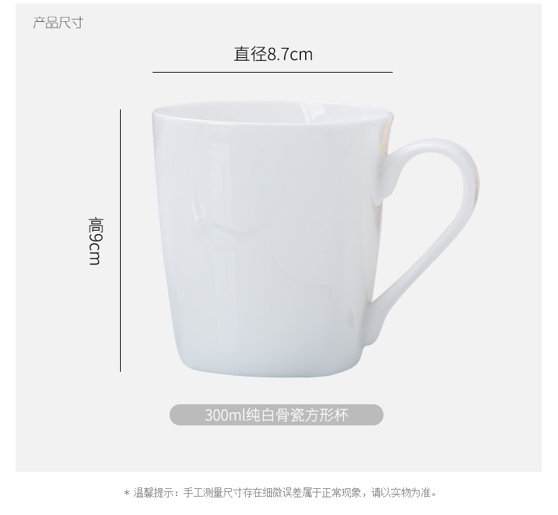 Jingdezhen creative pure white ipads porcelain cup contracted Europe type square cup milk cup cup cup coffee cup