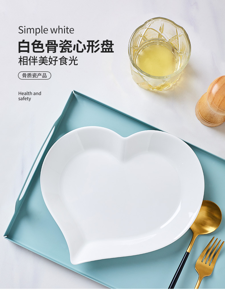 Jingdezhen new ipads China tableware heart - shaped plate household plates salad plate microwave white ceramic 0