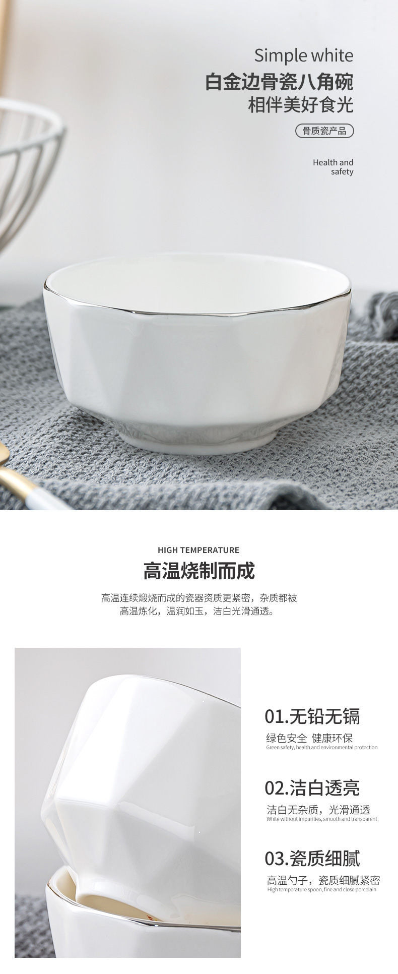 Ipads China tableware suit Chinese style ceramic bowl creative household rainbow such as bowl rice bowls up phnom penh eat rice bowl a soup bowl