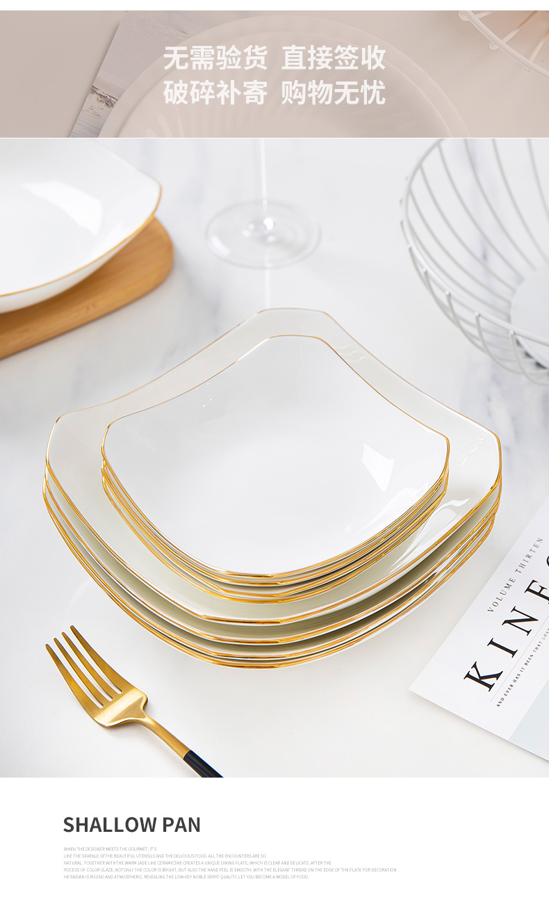 Ipads child household porcelain ceramics creative fruit plate plate plate combination web celebrity food dish of cutlery set the food dish
