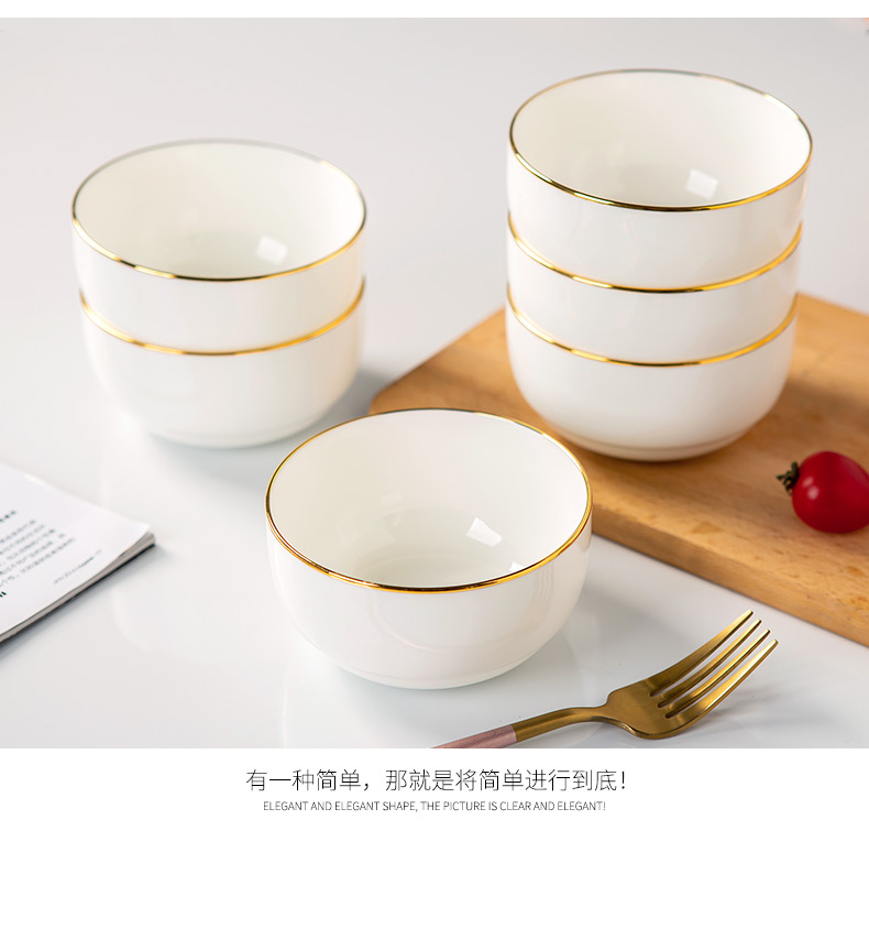 Jingdezhen ceramic round bowl household noodles in soup bowl 4 only 6 suit creative up phnom penh ceramic tableware Korean your job