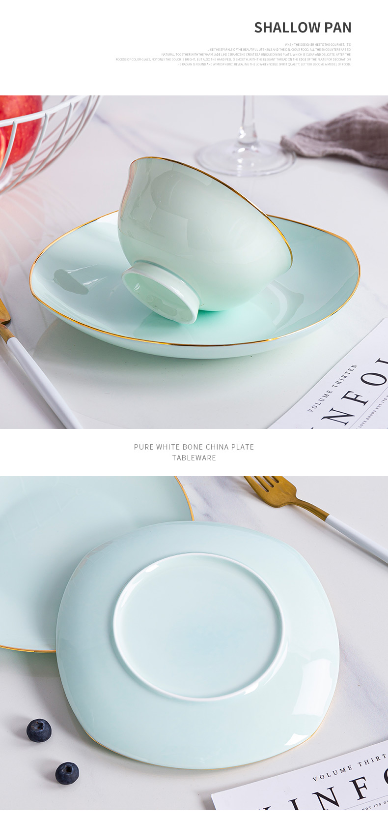 Jingdezhen up phnom penh celadon plate suit creative household ceramic new dish soup plate breakfast dish fruit snacks