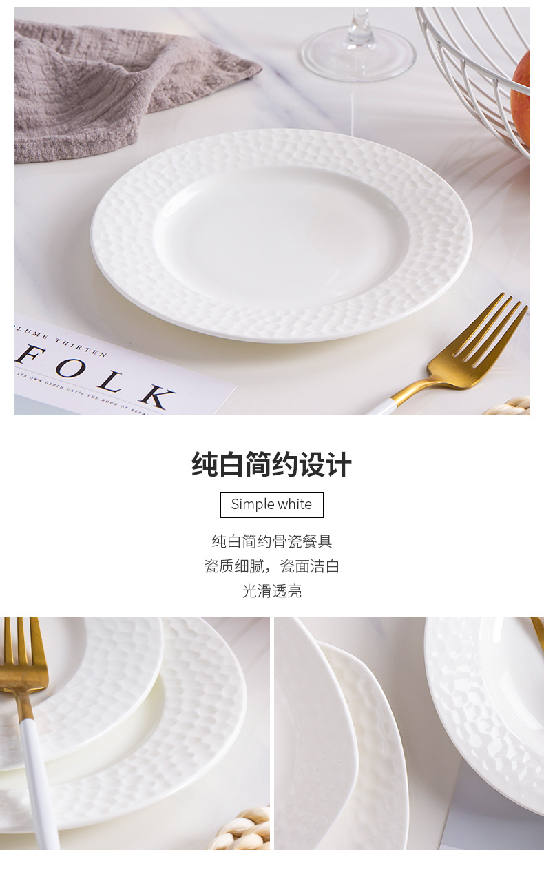 Anaglyph creative square plate LIDS, fangyuan ceramic plate household FanPan fruit bowl ipads porcelain dish plate