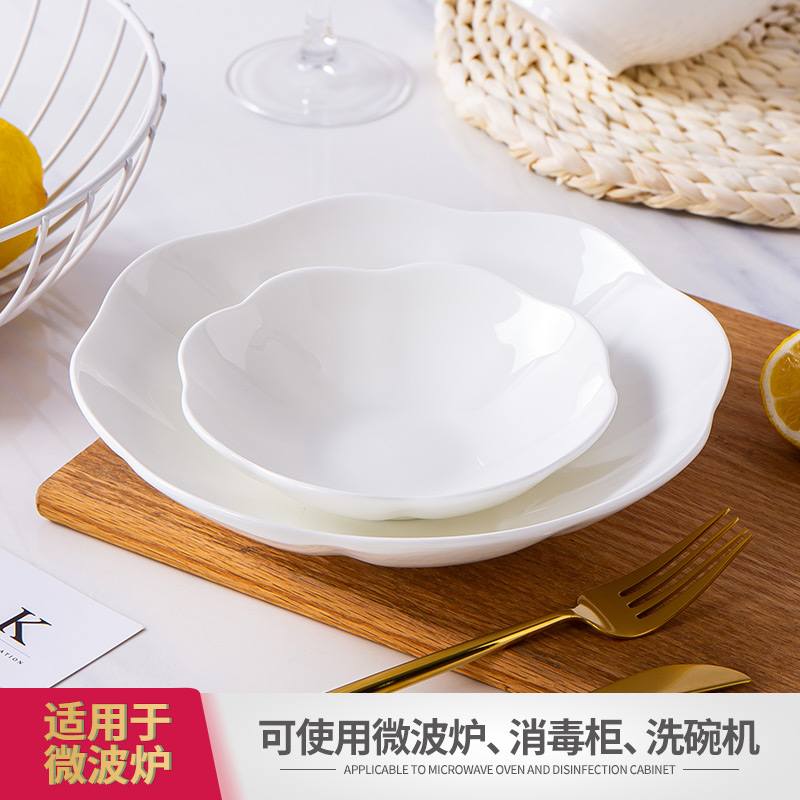 Jingdezhen porcelain ipads lace creative web celebrity light and decoration plate ins ceramic dish dish household white plate