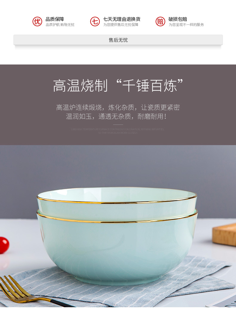 Ipads China jingdezhen ceramic large soup bowl home eight inches rainbow such as bowl basin of Chinese style tableware soup green glaze creative dishes