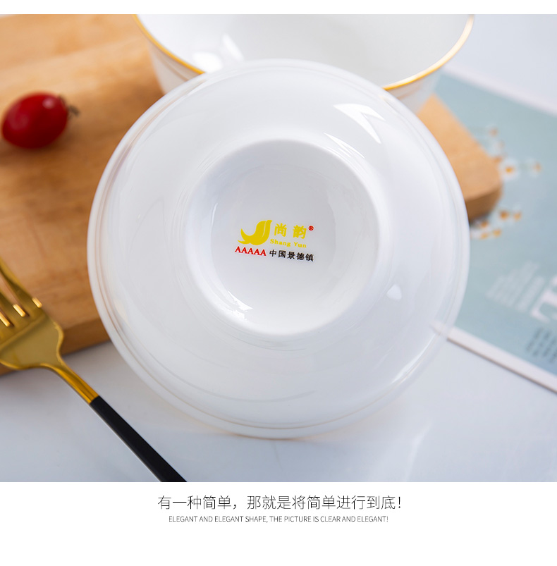 Ipads bowls of household small bowl of rice bowls European - style up phnom penh jingdezhen ceramic bowl single eat bowl high admiralty bowl