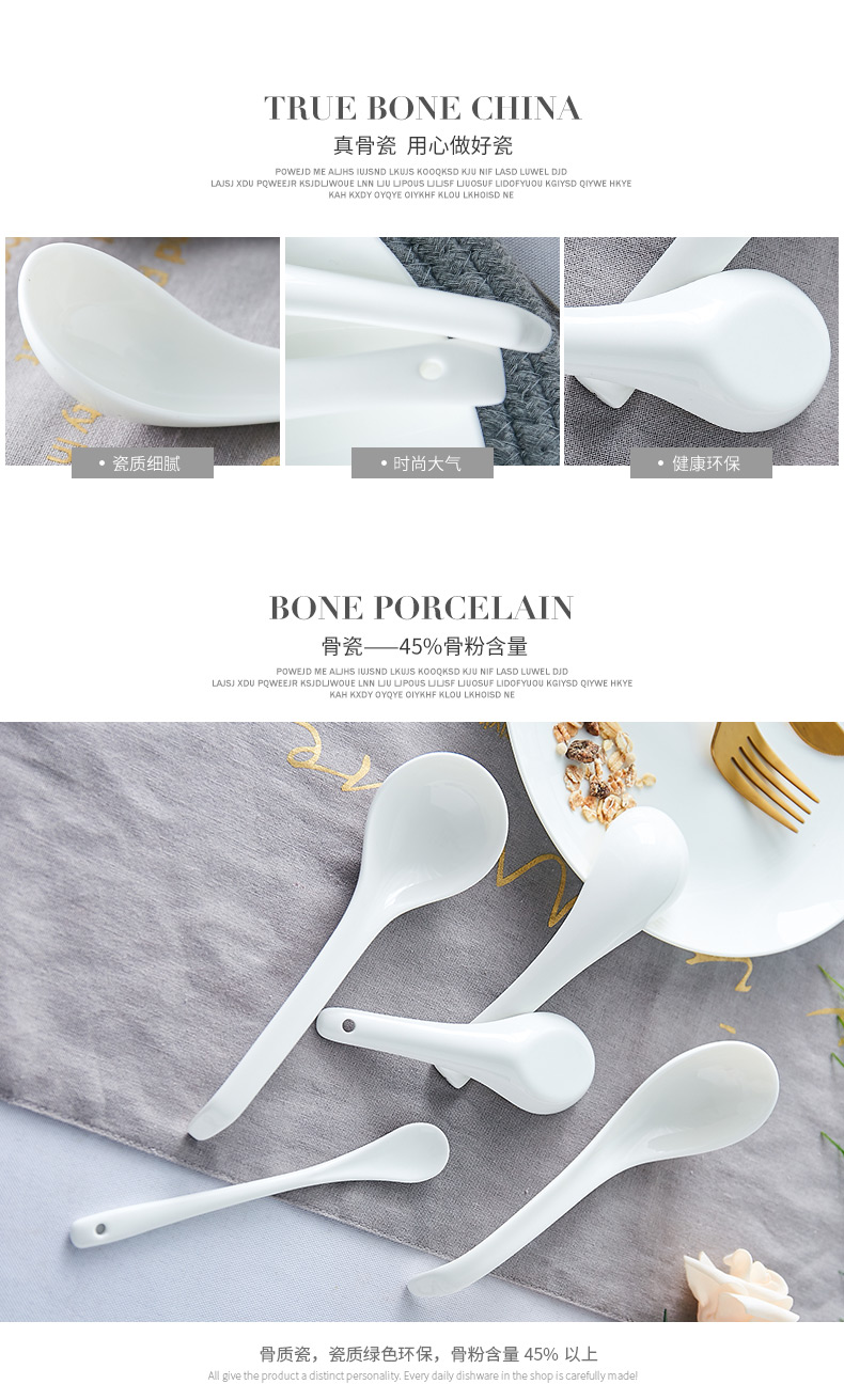 Jingdezhen fine Korean pure white ipads porcelain run son home small spoon, spoon, creative ceramic dinner spoon, spoon