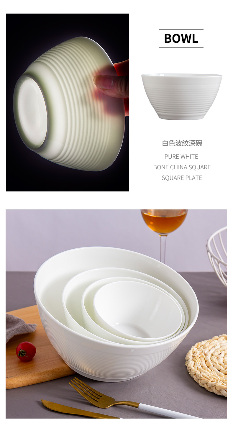 Nordic wave grain creative ipads bowls white jingdezhen ceramic tableware rainbow such as bowl bowl household contracted rice bowls