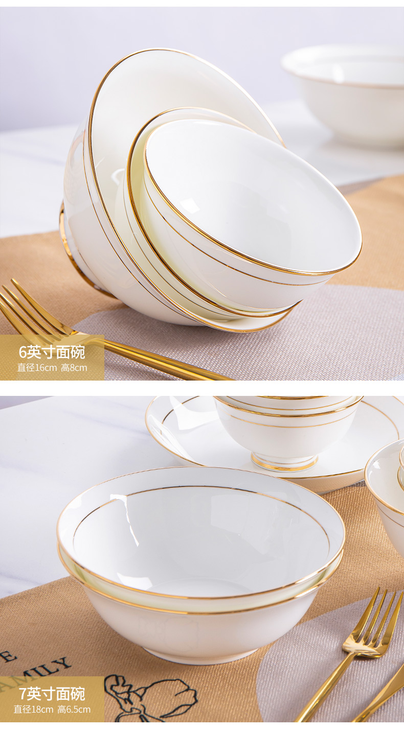 Jingdezhen ceramic tableware dishes suit household European - style up phnom penh simplicity ipads porcelain bowl dish bowl