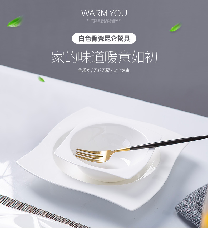 Pure white ipads porcelain jingdezhen special dinner plate ceramic plate cake plate cold dish plate hot plate steak plate