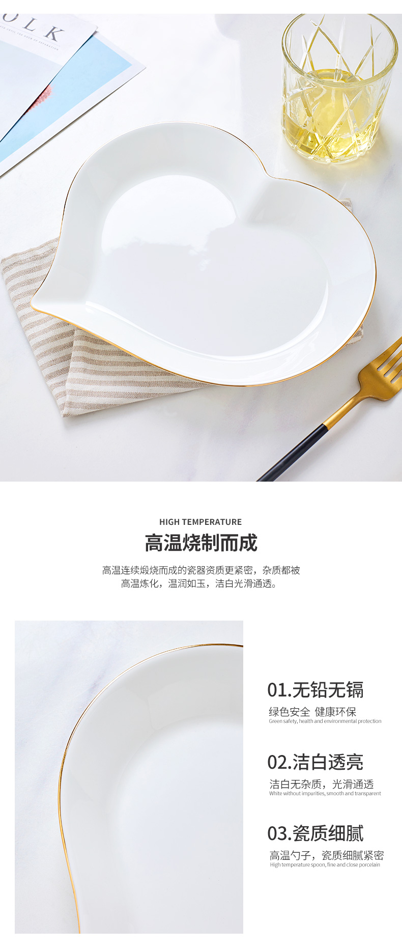 Jingdezhen porcelain paint ceramic ipads plate of pasta dish 0 plate flat the salad plate tableware up phnom penh dish