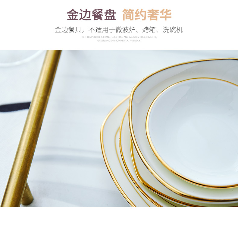 The Is rhyme of jingdezhen ceramic ipads China paint household utensils, 4 inches flavour dish small sauce dish dish vinegar sauce dish